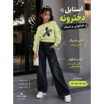 بلوز شلوار جین دخترانه نگین دار 419